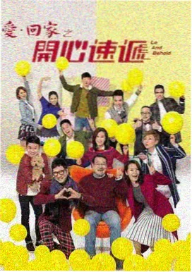 风中的火焰 天天影院免费观看电视剧